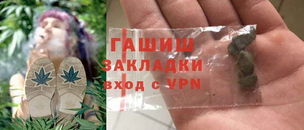 spice Наволоки