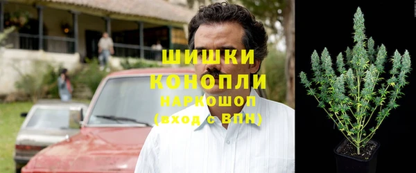 spice Наволоки