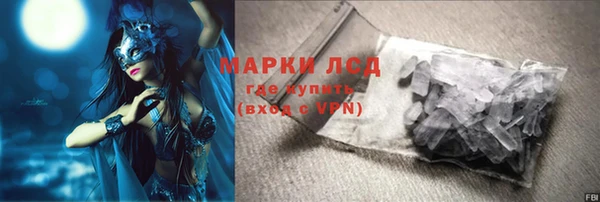 spice Наволоки