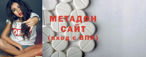 ГАЛЛЮЦИНОГЕННЫЕ ГРИБЫ Навашино