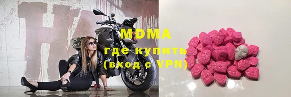 spice Наволоки