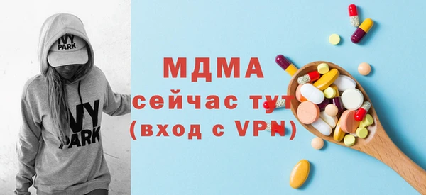 spice Наволоки