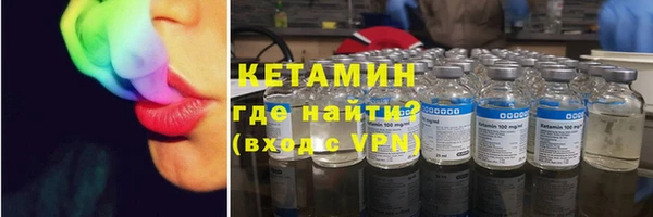 spice Наволоки