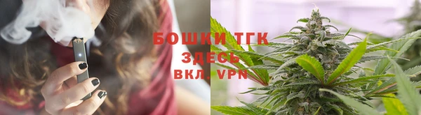герыч Надым