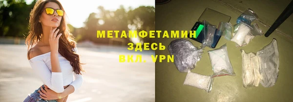 spice Наволоки