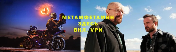 ГАЛЛЮЦИНОГЕННЫЕ ГРИБЫ Навашино