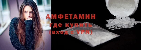 spice Наволоки