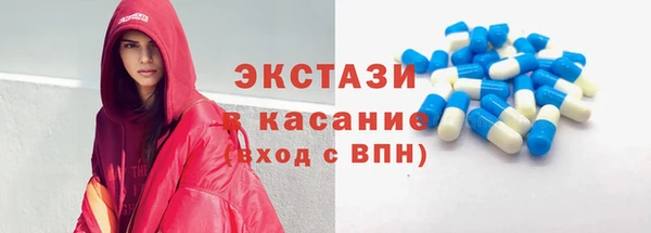 герыч Надым