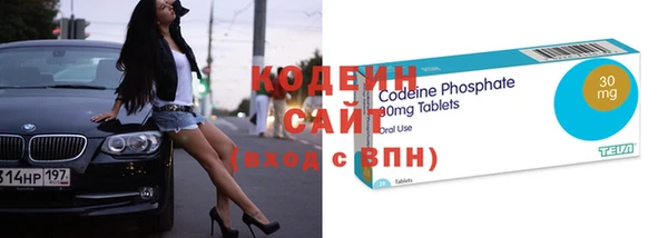 герыч Надым