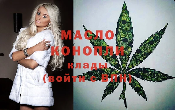 ГАЛЛЮЦИНОГЕННЫЕ ГРИБЫ Навашино