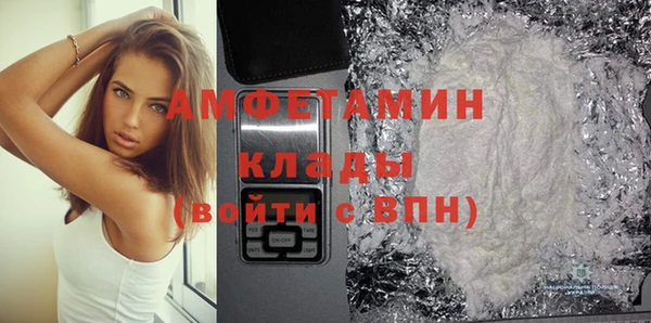 spice Наволоки