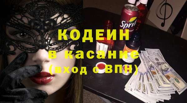 spice Наволоки