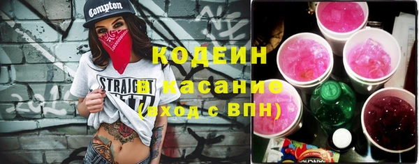 spice Наволоки