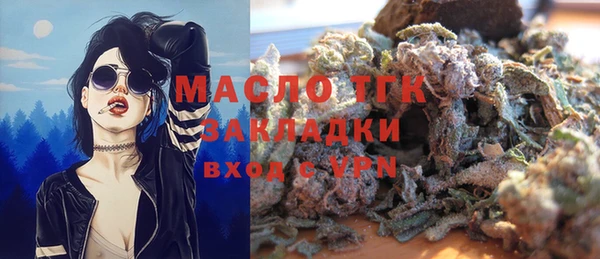 spice Наволоки