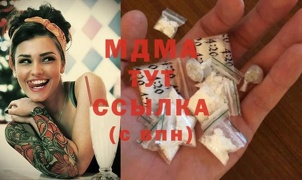 spice Наволоки