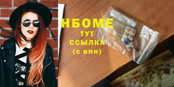 spice Наволоки