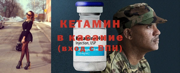 spice Наволоки