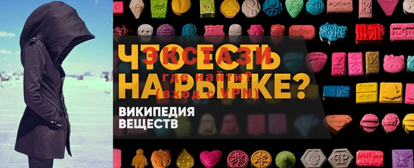 spice Наволоки