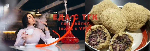 герыч Надым