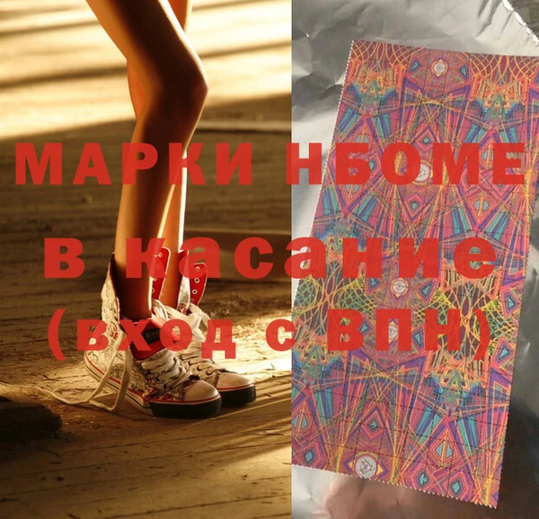 spice Наволоки