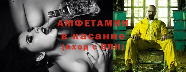 ГАЛЛЮЦИНОГЕННЫЕ ГРИБЫ Навашино