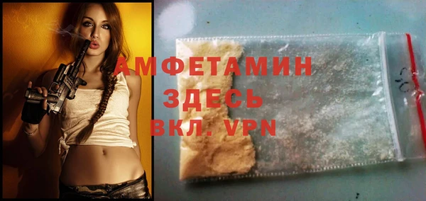ГАЛЛЮЦИНОГЕННЫЕ ГРИБЫ Навашино