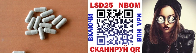 LSD-25 экстази ecstasy  Купить где  Мещовск 